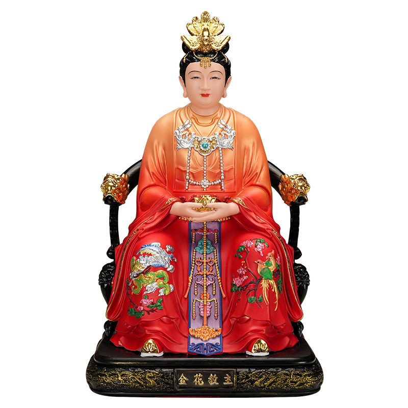 慈缘阁古彩绘金花教主银花神像