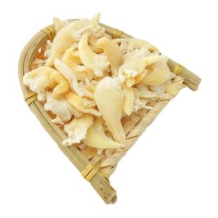 干贝尖500g海鲜干货贝尖肉蚬子尖 蛤蜊干贝黄蚬子尖鸟贝肉扇贝尖