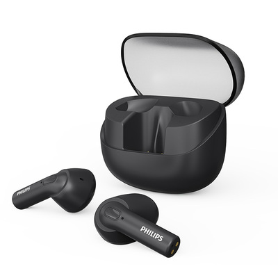 飞利浦无线长续航蓝牙耳机