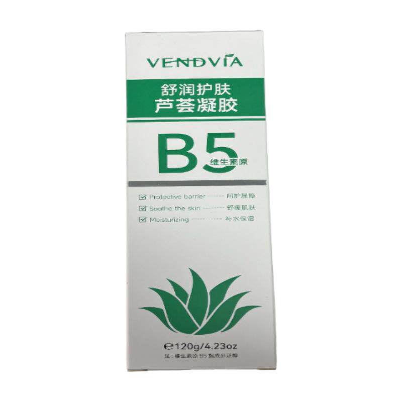 【医研芦荟】急救晒后肌