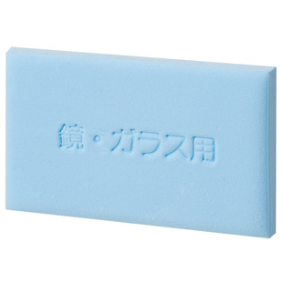 日本进口镜面玻璃擦浴室镜子除水垢清洁海绵擦金刚砂强吸水魔力擦