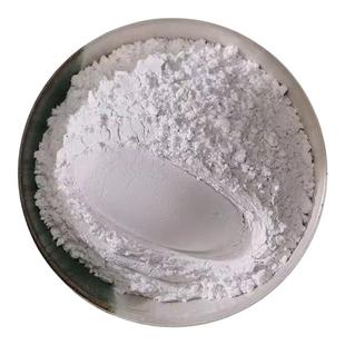 御轶 滑石粉 药典标准 道地药材 中药材抓配  中药饮片