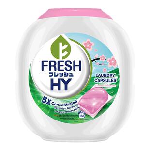 【特卖】at菁华樱花玫瑰薰衣草洁净柔顺浓缩洗衣凝珠持久留香