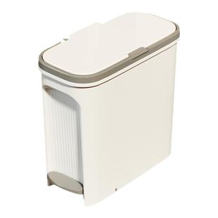 垃圾桶家用新款脚踩带盖厕所卫生间厨房客厅卧室窄缝夹缝大号纸桶