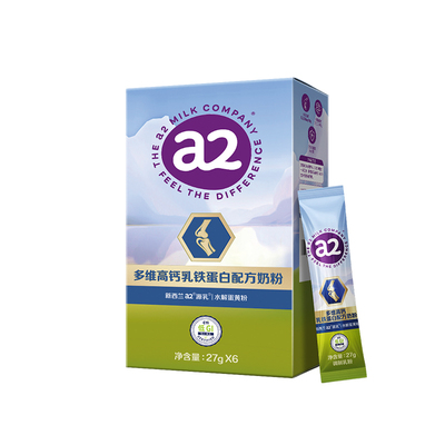 a2多维高钙乳铁蛋白奶粉27g