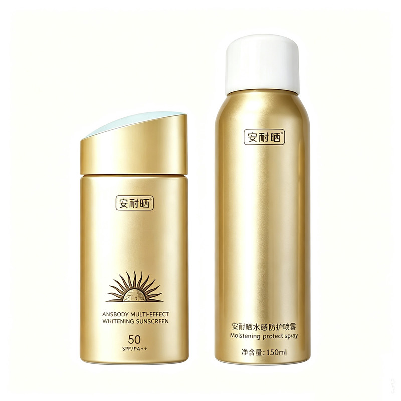 安耐晒防晒霜SPF50+户外防紫外线