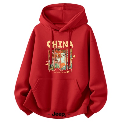 Jeep吉普2026春秋加绒本命年喜庆卫衣马年新款连帽衫重磅过年衣服