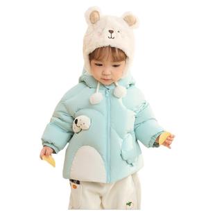 巴拉巴拉婴儿羽绒服女童外套男童宝宝上衣儿童2025冬装新款童装小