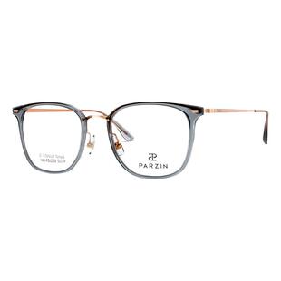 帕森轻盈光学镜架女潮流透色修颜显瘦镜框可配度数近视镜男62056