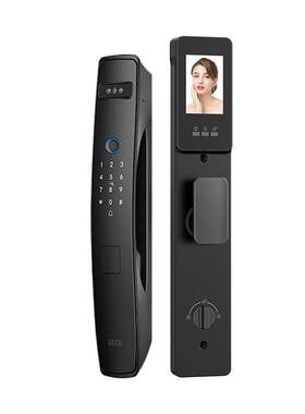 BECK博克专注智能锁26年