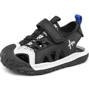 Amore Materno儿童凉鞋夏季户外涉水鞋男童沙滩鞋防滑女童鞋