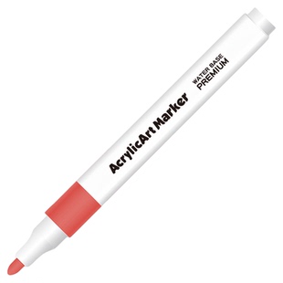 丙烯马克笔单支小学生美术专用不透色可叠色水彩笔画笔儿童无毒可洗幼儿园白色黑色红色笔芯颜色笔水性马克笔