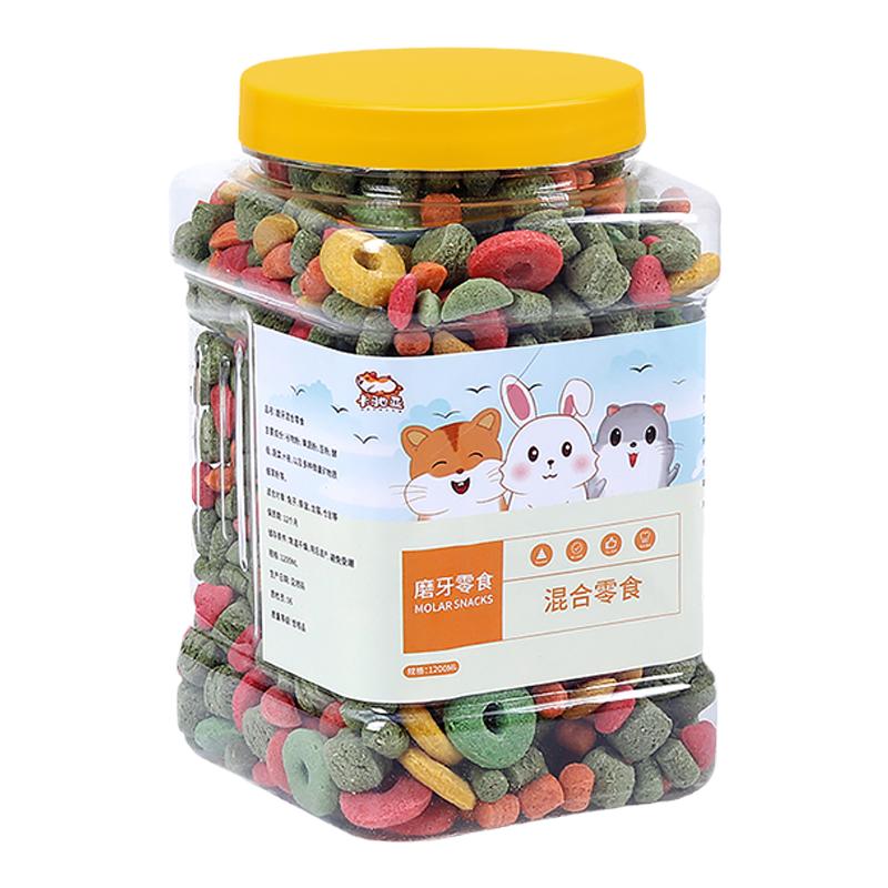 仓鼠磨牙草圈月牙除臭饼干