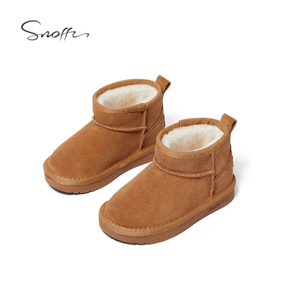 斯纳菲儿童冬季加绒雪地靴