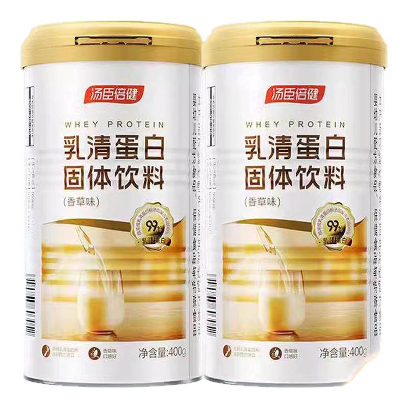 汤臣倍健乳清蛋白粉400g