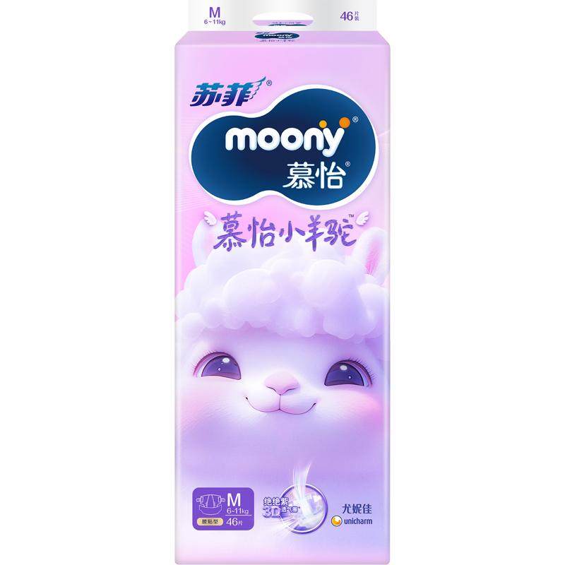 //img.alicdn.com/bao/uploaded/O1CN015x7psA1zjYYueCwwy_!!6000000006750-0-yinhe.jpg