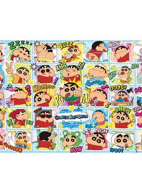3djp蜡笔小新平面塑料拼图玩具