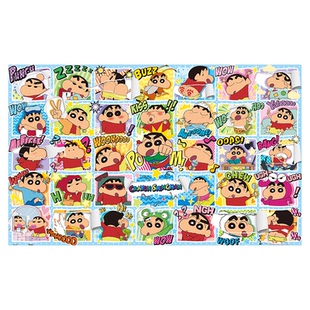 3D-JP蜡笔小新正版动漫平面塑料拼图成人潮玩装饰表情包日记H4121