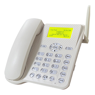 三网通4G5G双卡双移动联通电信无线座机插卡家用办公录音固话机