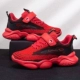 2011 Red [Spring и осень двойная сеть]