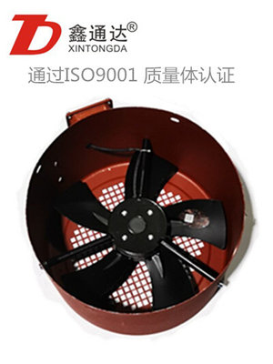 电机冷却风机G-180 G-180A变频电机通风机YVP变频电机冷却风扇