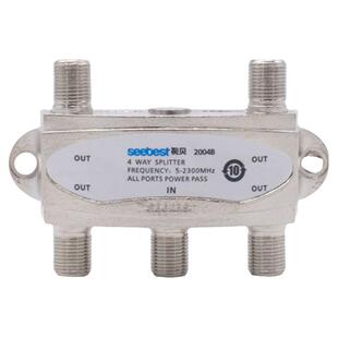 视贝电视信号功公分器一分三卫星锅分配器1分3户户通接收卫分线器