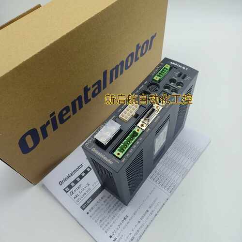 议价正品vexta东方驱动器ARLD13A-CCC  ARLD13B-CCC  ARLD13C-CCC