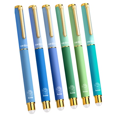 学生专用练字可擦钢笔英雄