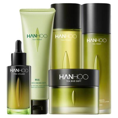 韩后茶A肽护肤品套装全套抗初老