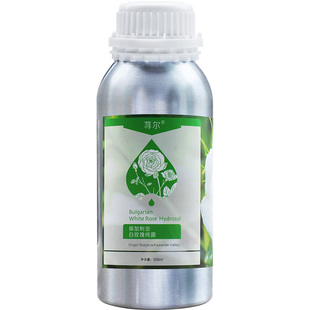 荨尔保加利亚白玫瑰纯露500ml白玫瑰精露 提亮肤色补水保湿喷雾