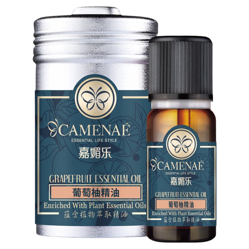 嘉媚乐葡萄柚精油单方