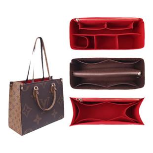 适用于LV onthego内胆包 托特包中包 手袋内衬 撑包 定型收纳包