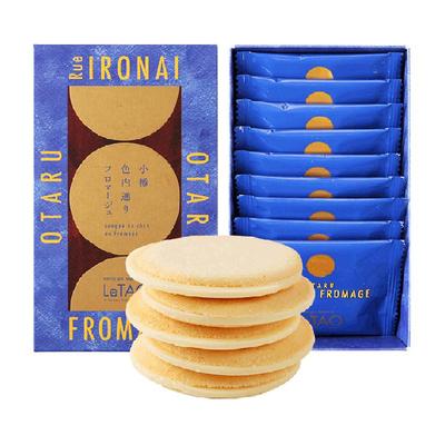 进口日本芝士letao夹心饼干