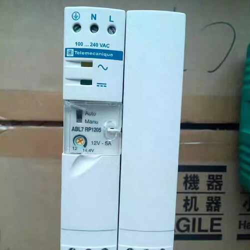议价开关电源ABL7RP1205，，12V5A，实适用