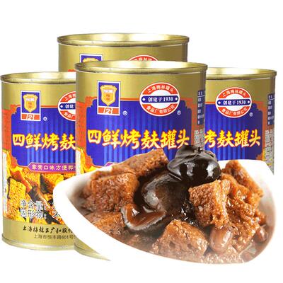 上海特产梅林四鲜烤麸354g