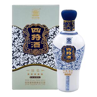 官方正品江西四特酒 锦瓷五星 52度460ml 特香型白酒浓酱清三香