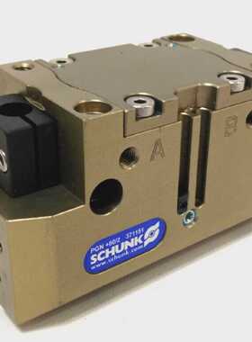 Schunk Greifer PGN Plus 802 SD 371151  PGN 80