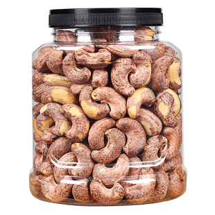 带皮大腰果仁500g原味散装紫皮坚果干果零食盐焗越南批发过年年货