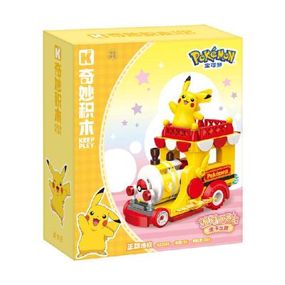 奇妙积木伊布家族星球