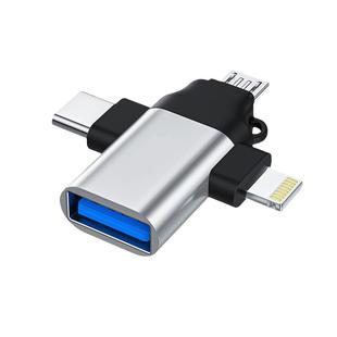 三合一otg转接头手机转存usb盘接口转换器多功能适用华为OPPO苹果读取u盘转接安卓头下载备份优盘0tg连接线