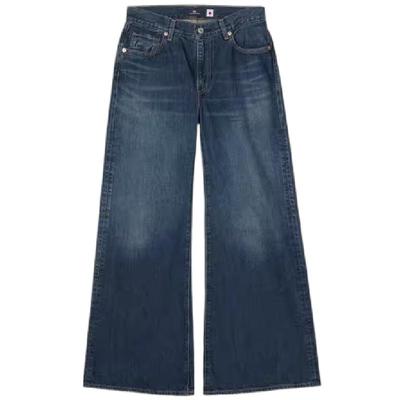 商场同款蓝标女士牛仔喇叭裤