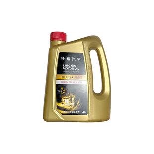 天语雨燕新奥拓启悦锋驭维特拉原厂全合成机油SM 5W-30 4升引能仕