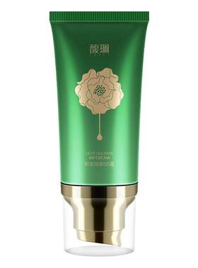 馥珮轻薄服帖保湿隔离BB霜不假白