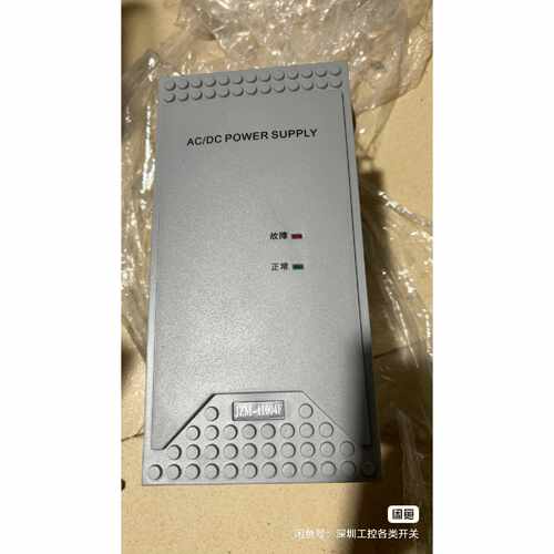 JZM11004F直流屏电源充电模块拆机成色如新