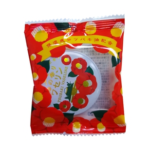 现货新品 唇手两用 日本雪之元凡士林柚子水蜜桃护手霜润唇膏唇膜