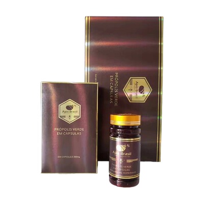 巴西天然原包装进口代购绿蜂胶