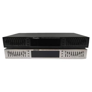 双10段带蓝牙立体声 高中低音调节均衡器hifi发烧家用EQ调音器