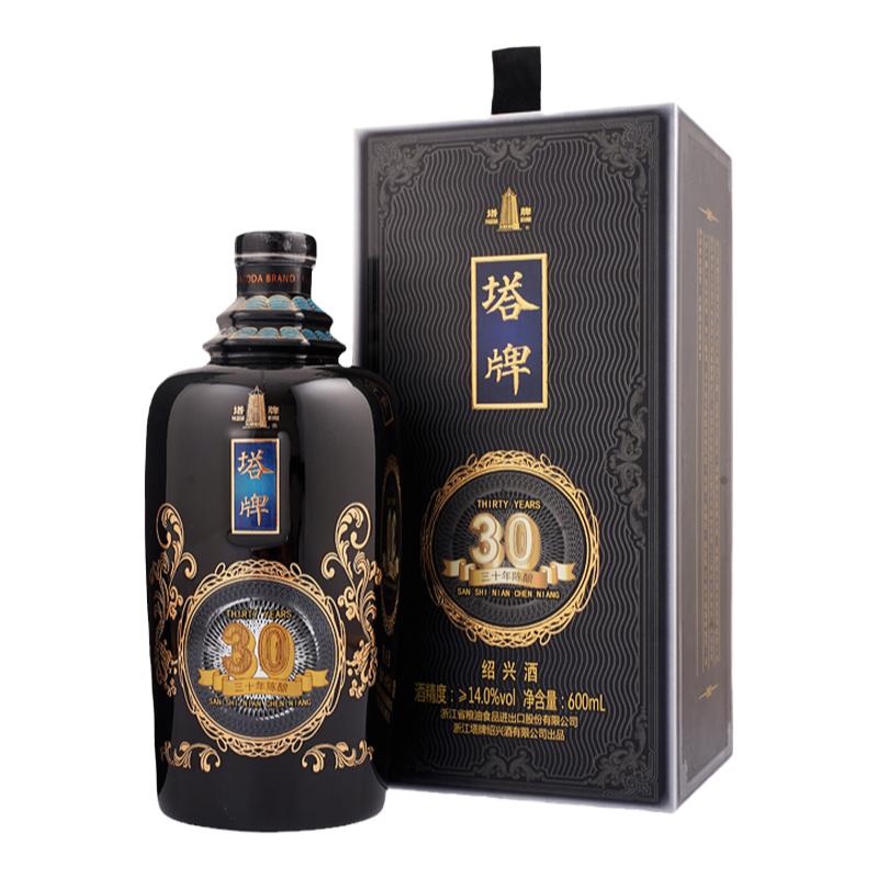 塔牌黄酒三十年陈酿绍兴酒680ml