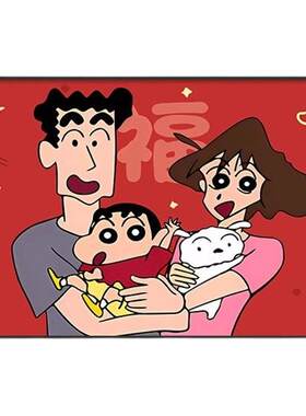 2026新年喜庆福字蜡笔小新装饰画温馨氛围感卡通客厅玄关卧室壁画