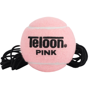 天龙带绳网球训练器带线高弹耐打练习器单人自动回弹训练球弹力绳